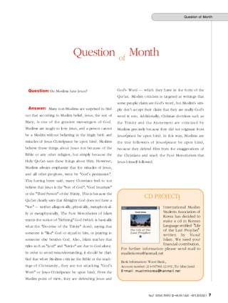 Question:



Answer:




            7
 