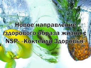 http://dagas.fo.ru/
 