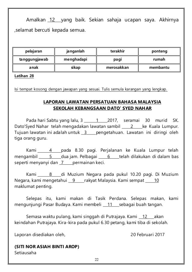 Koleksi karangan murid galus tanpa warna