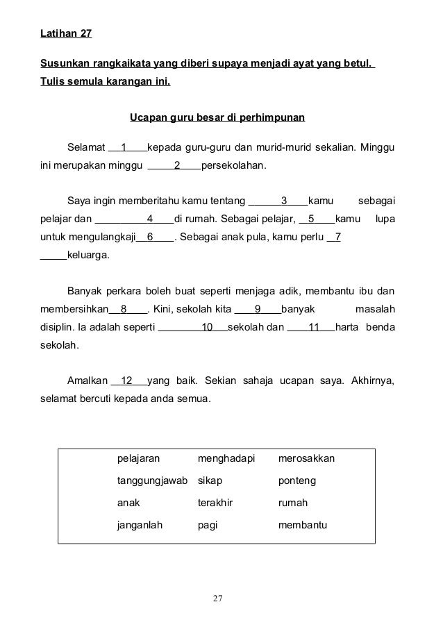 Koleksi Karangan Utk Mrd Galus