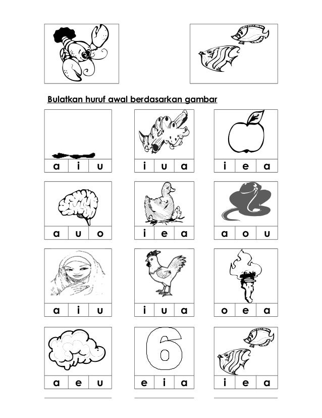 LATIHAN HURUF | Huruf, Latihan, Kegiatan Sekolah