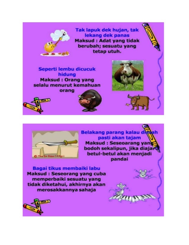 Koleksi peribahasa bergambar