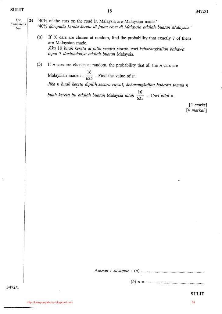 Koleksi soalan addmath kertas1