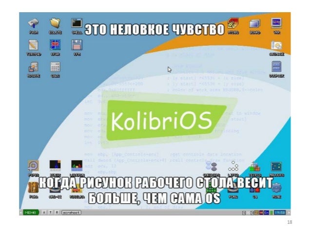 kolibri-os-18-638.jpg