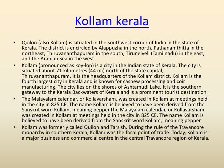 Kollam kerala