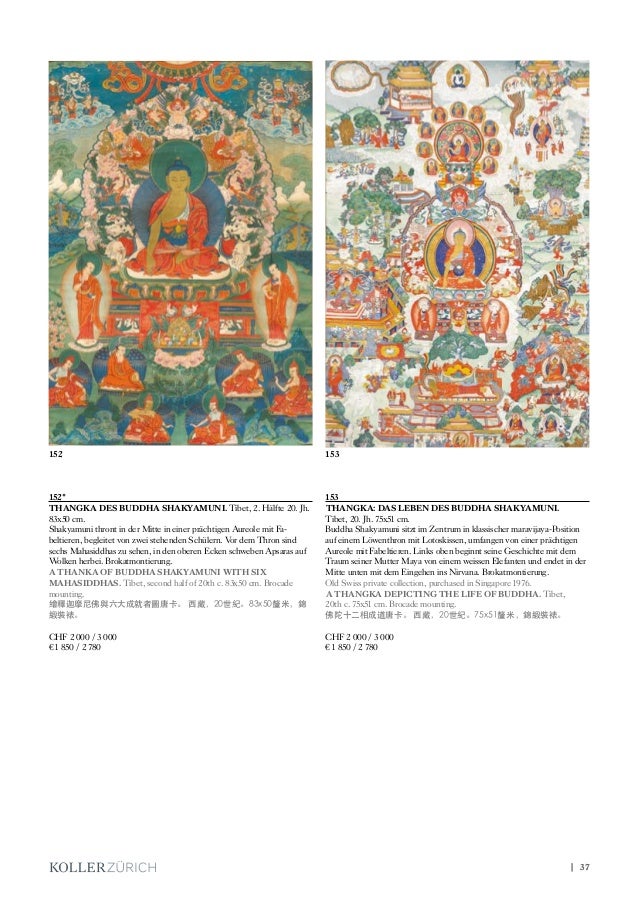 Thangka Padmasambhava Guru Rinpoche Kunstdruck mit Brokatrahmen 63 x 105 cm
