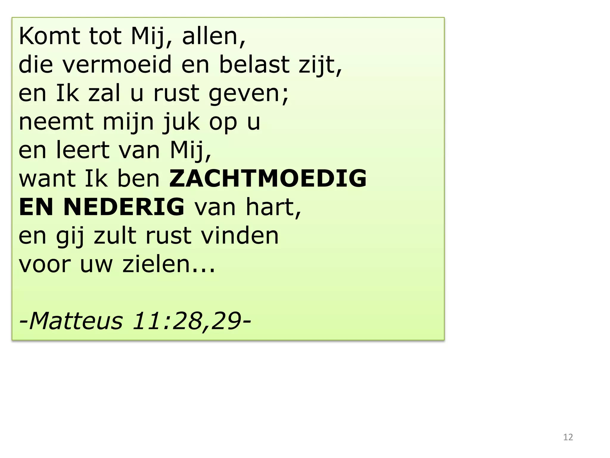 Kolosse (deel 12)