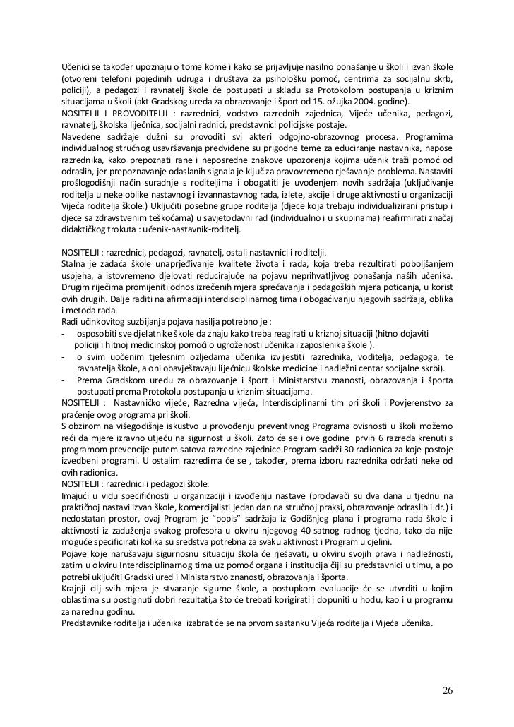 je ilegalno upoznavanje s nastavnikom učenika