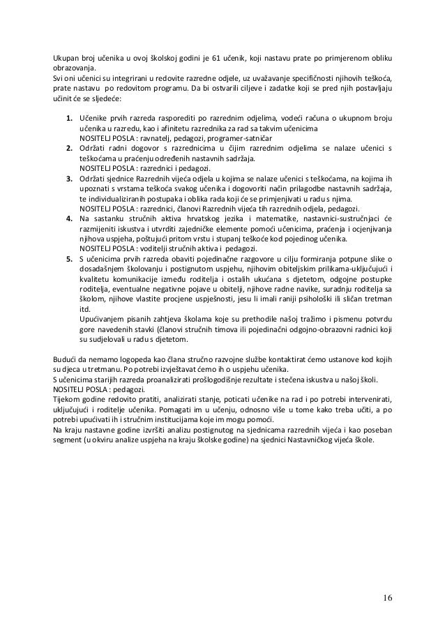 članovi petog sklada koji se međusobno poznaju