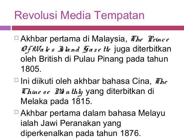 Kom4562 nota 4 kesan media