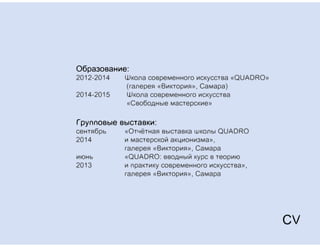 portfolio 2014