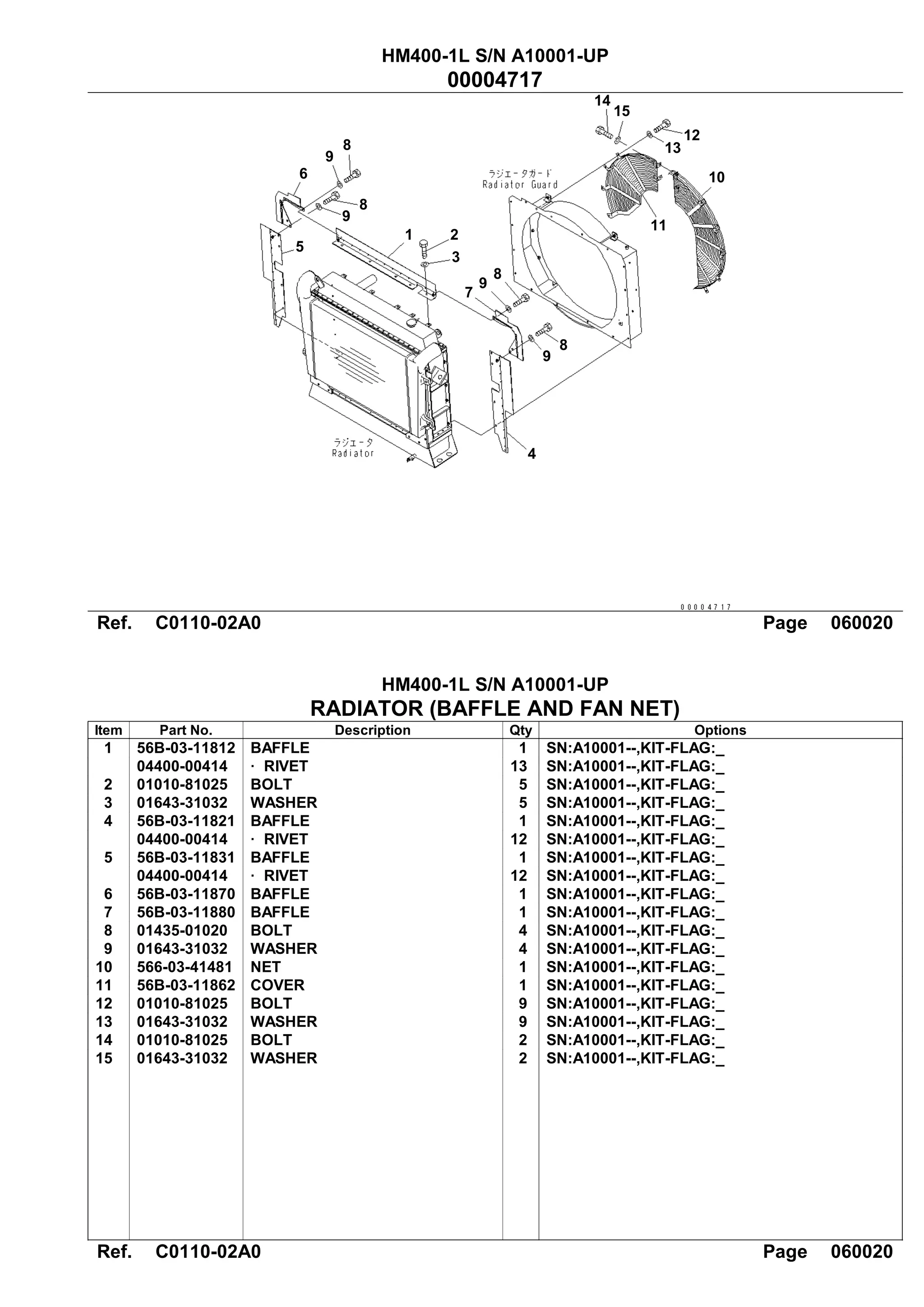 Komatsu hm400 1 l articulated dump truck parts catalogue manual sn