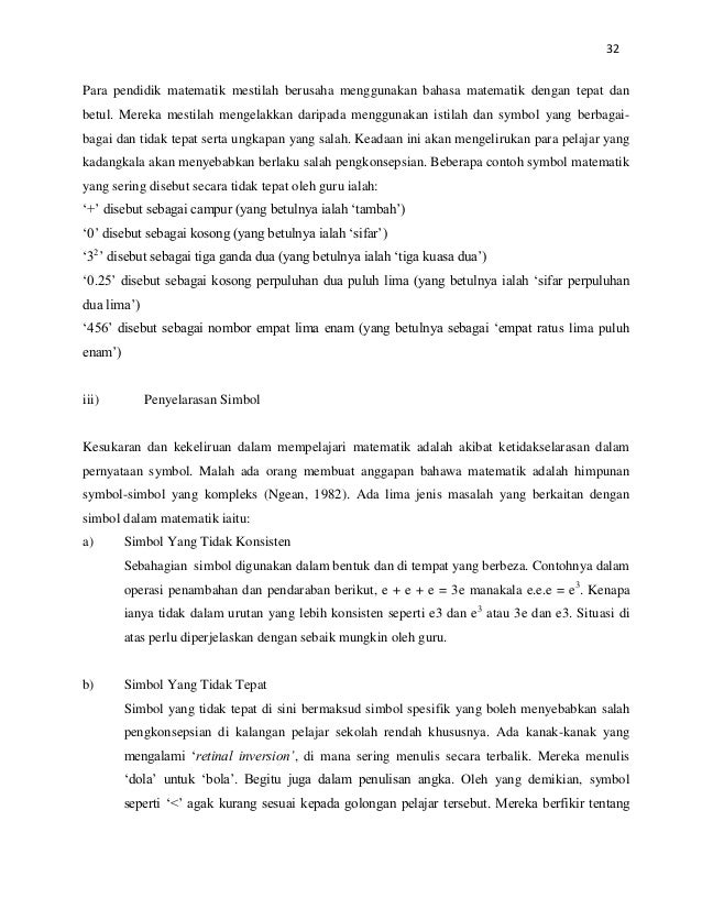 Kom dlm pnddkn mate zamri(teks asal)