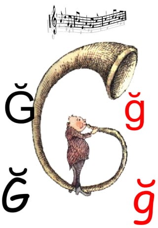 Ğ ğ Ğ ğ 
