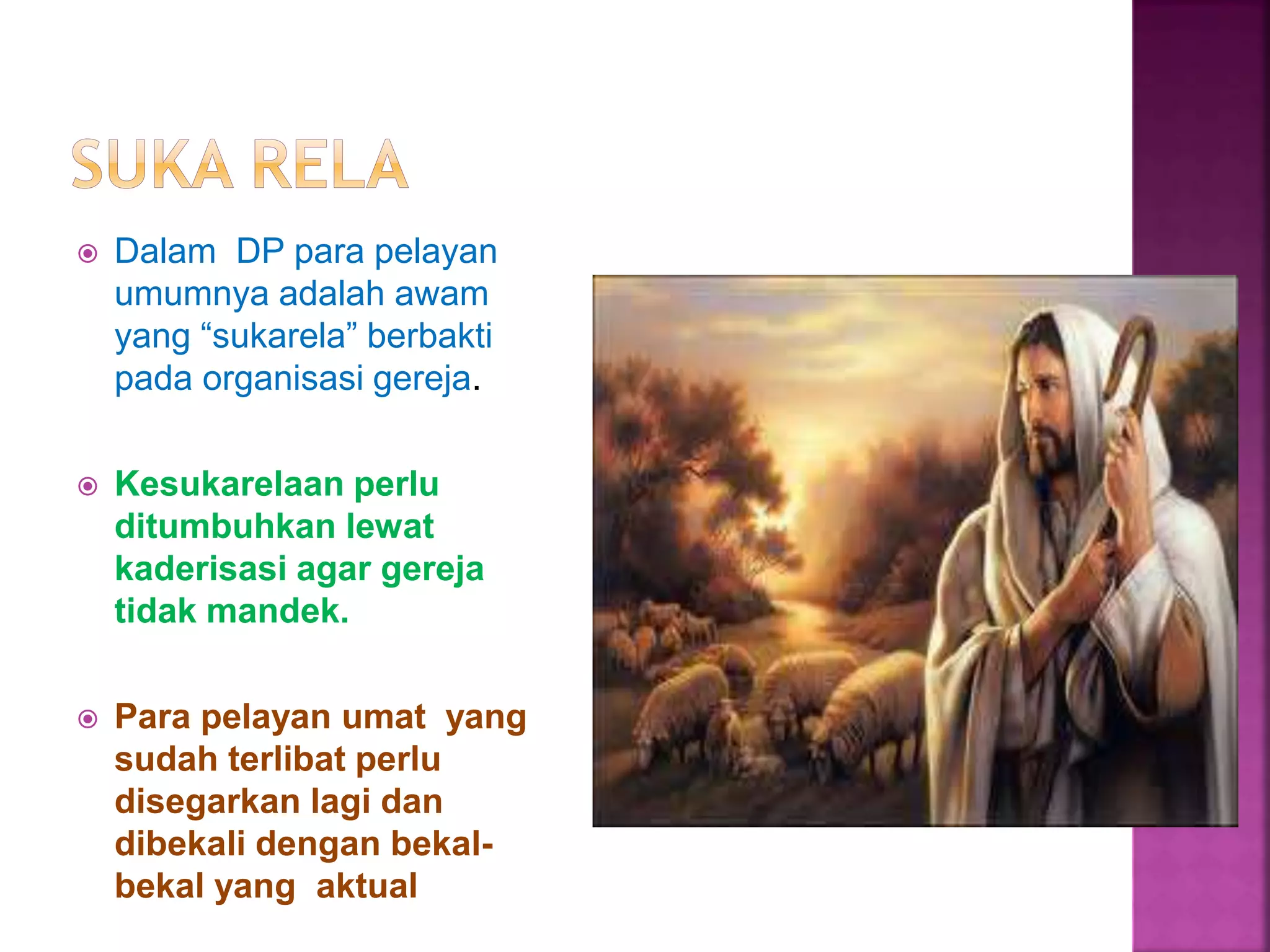 Omit Man KOMITMEN PENGURUS GEREJA.ppt