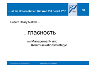 Kommunikationsmanagement Und Web2.0