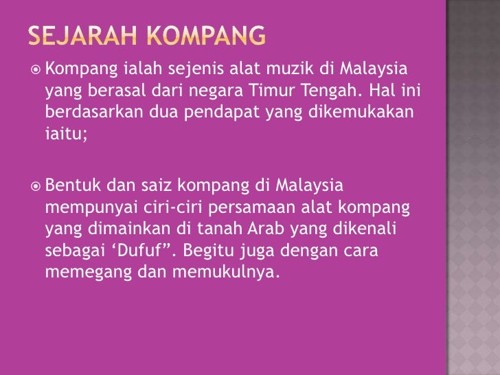 B5D1E9 : Muzik Rakyat Malaysia : Kompang