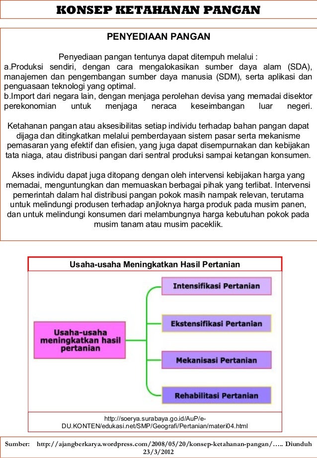 Ketahanan sistem perdagangan