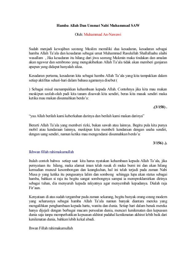 Contoh Ceramah Mensyukuri Nikmat Allah - Hallow Keep Arts