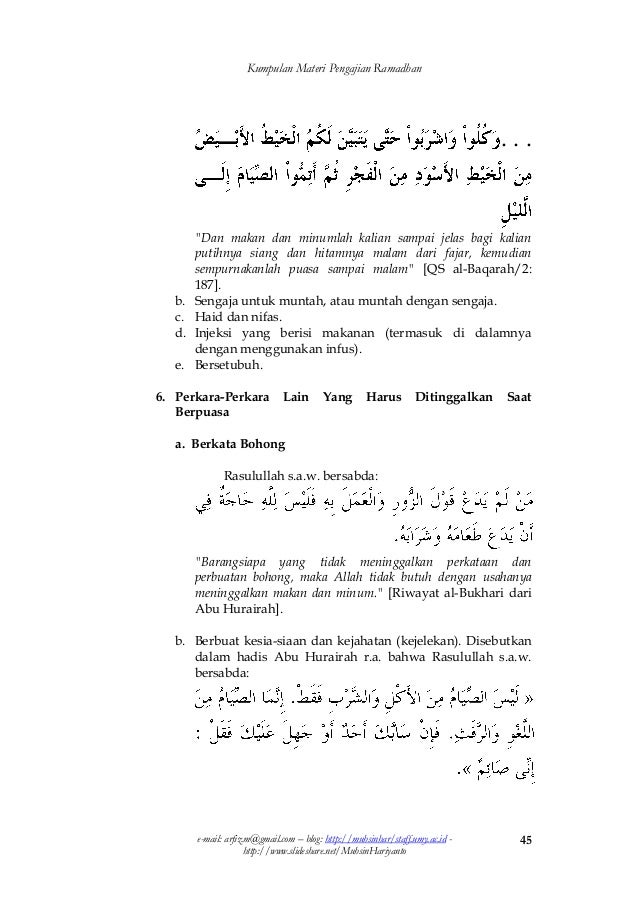 Kompilasi materi ceramah ramadhan 1432 h.