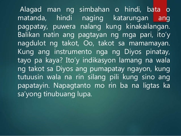 Ano Ang Etika Sa Akademikong Sulatin Kompilasyon ng mga akademikong sulatin