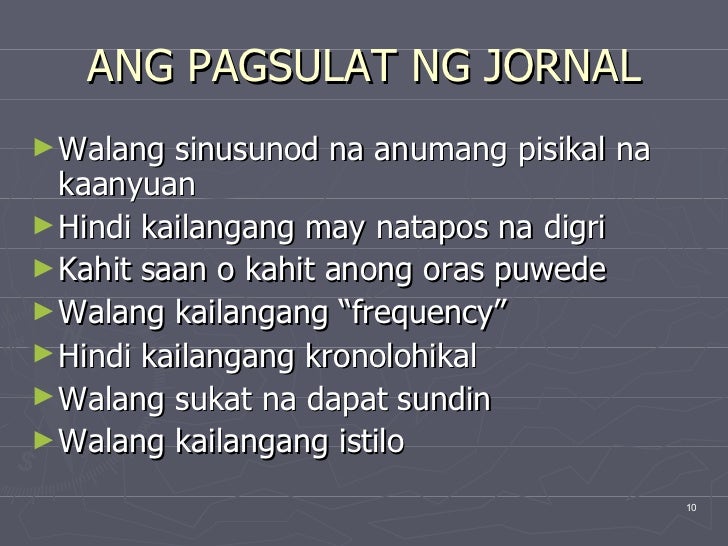 Komposisyong personal