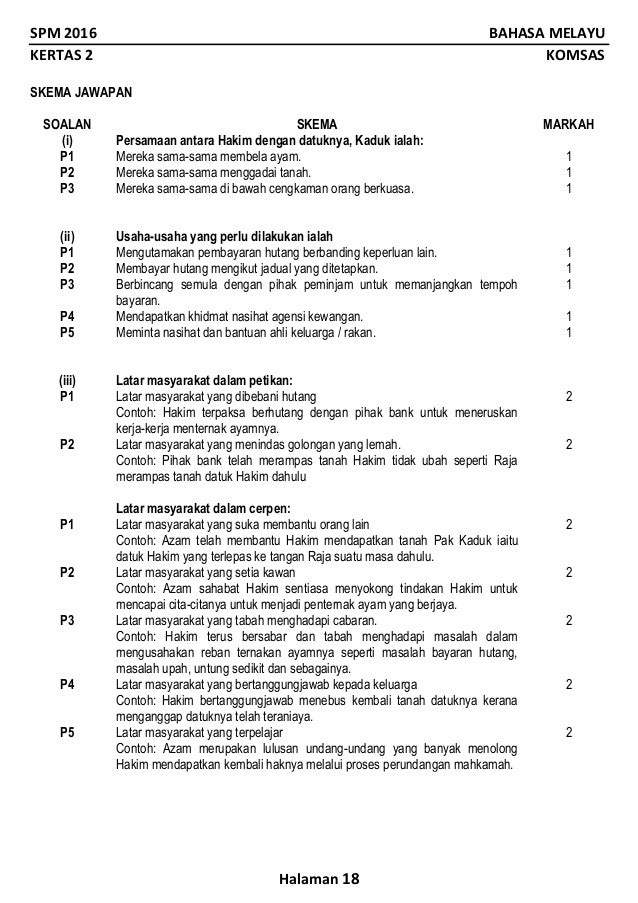 jawapan sains proses skill tingkatan 1 45 jawapan sains proses skill tingkatan 1 1
