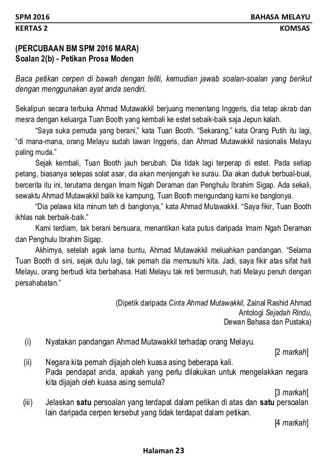 contoh soalan peperiksaan perkhidmatan awam gred j29 24 contoh soalan peperiksaan perkhidmatan awam gred j29 76