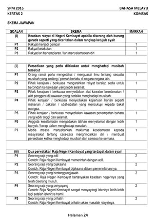 Komsas Soalan 2 D