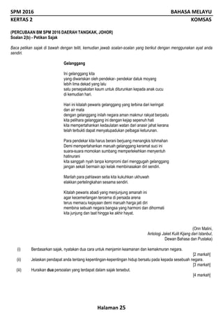 Komsas Soalan 2 D