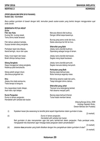 Komsas Soalan 2 D