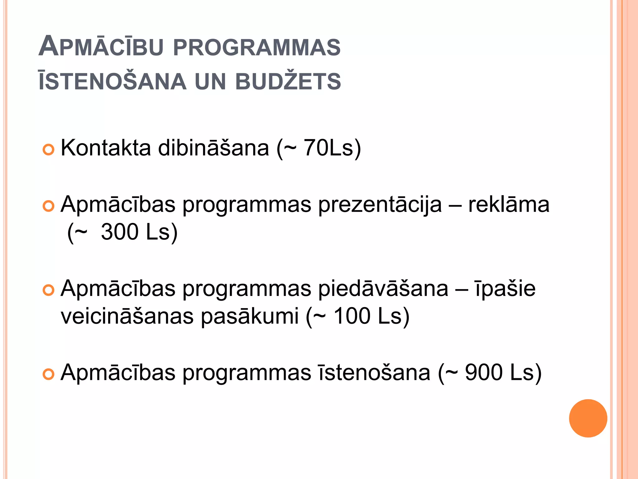 Komunikacijas plans | PPT