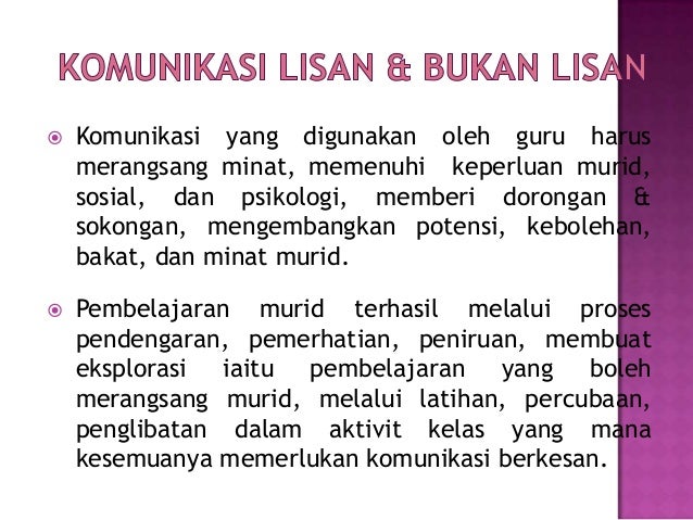 Komunikasi Guru