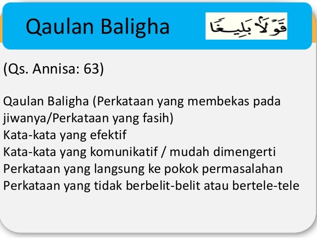 Ayat Ayat Komunikasi