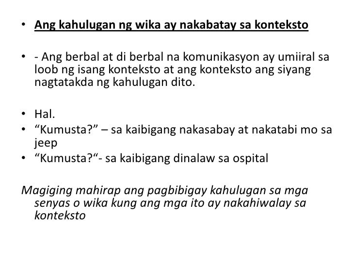 Ano Ang Berbal Na Komunikasyon Halimbawa