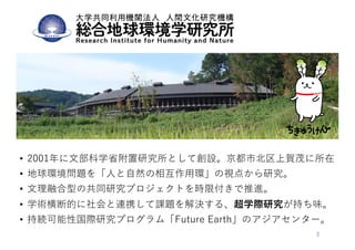 • 2 tr
• h u e
• E 1
• 2 0
• a E F
 