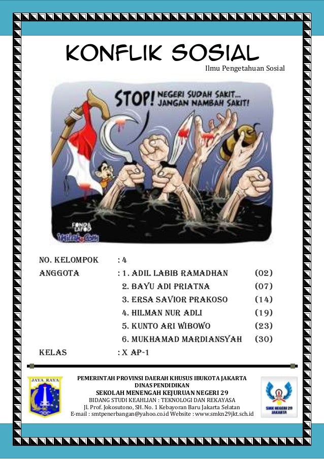 Konflik Sosial