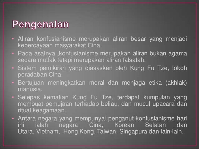 Konfusianisme