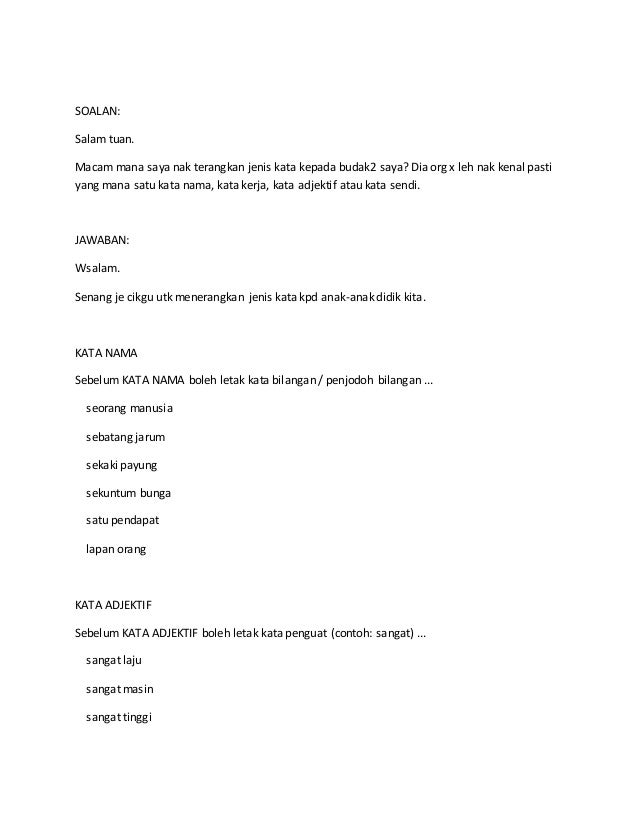Kongsi Ilmu Tatabahasa