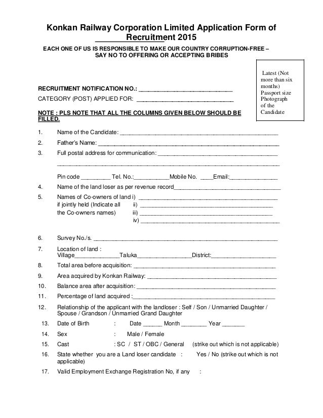 Konkan Railway Corporation Limited Application Form of ...