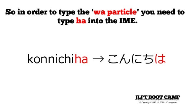 Is konnichiwa misspelled?