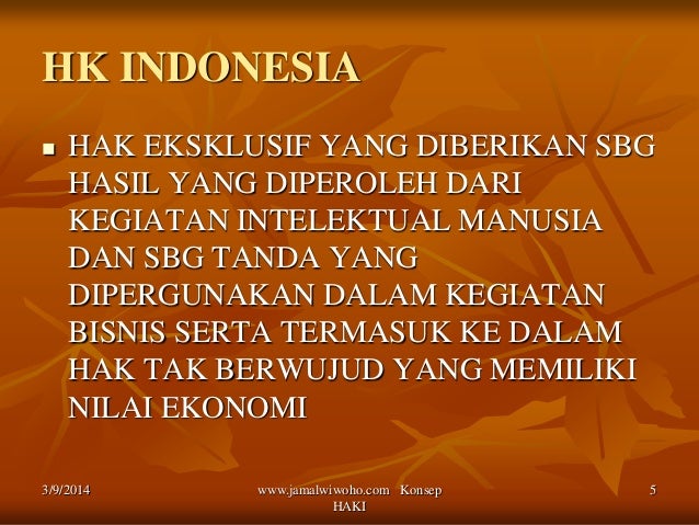 Konsep HKI