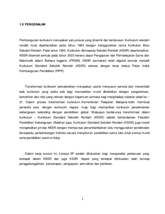 Konsep 5p