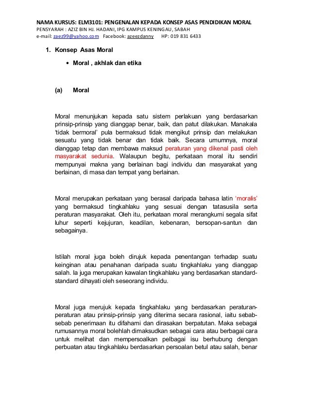 konsep fenomena sosial yang beragam Konsep asas moral konsep fenomena sosial yang beragam Konsep asas moral