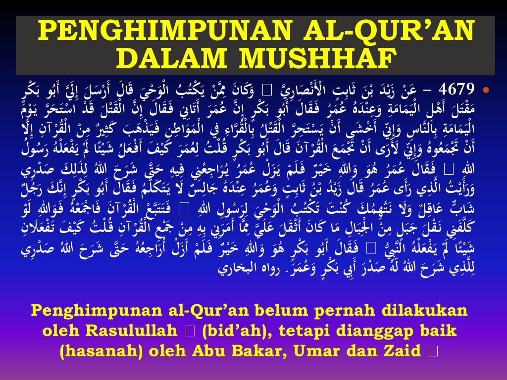 Konsep dan Dalil tentang bid�ah hasanah