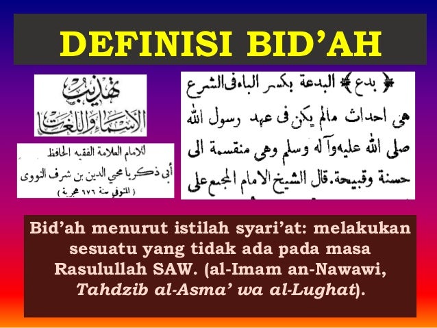 Konsep dan Dalil tentang bid'ah hasanah