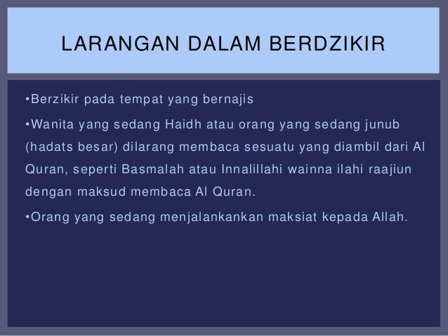 Konsep dzikir dan tafakkur