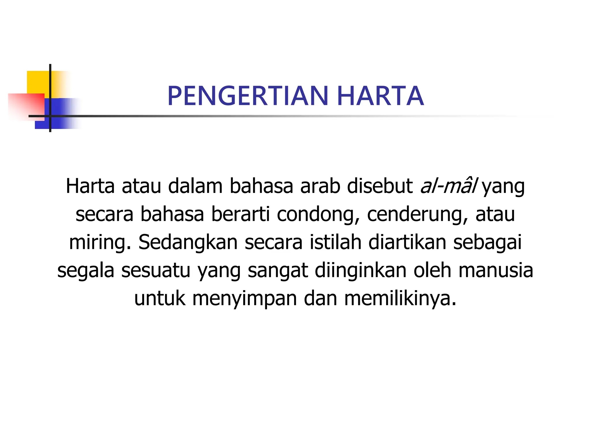 Konsep Harta dalam Pandangan Islam.pptx