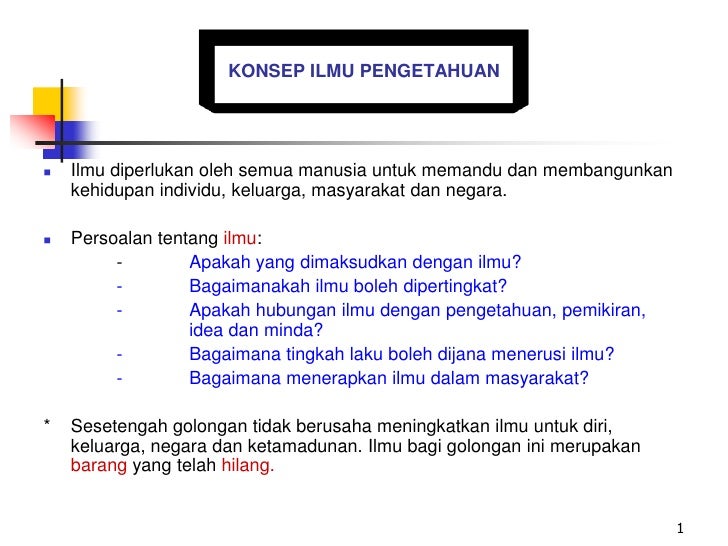 Konsep Ilmu