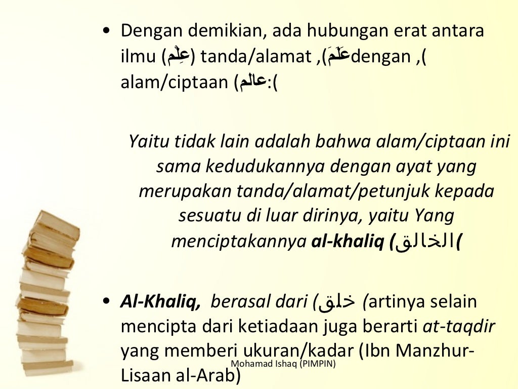 Konsep Ilmu Dalam Islam